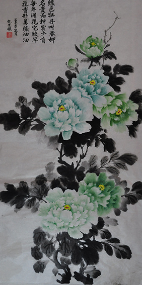 倪宪振作品18《绿牡丹》4尺 2015年